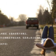 wordдοհ䲻ô